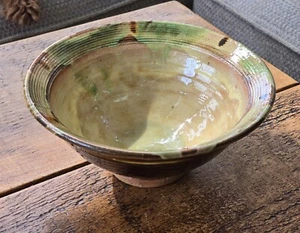 Clive Bowen Studio Pottery Footed Slipware Bowl - Picture 1 of 10