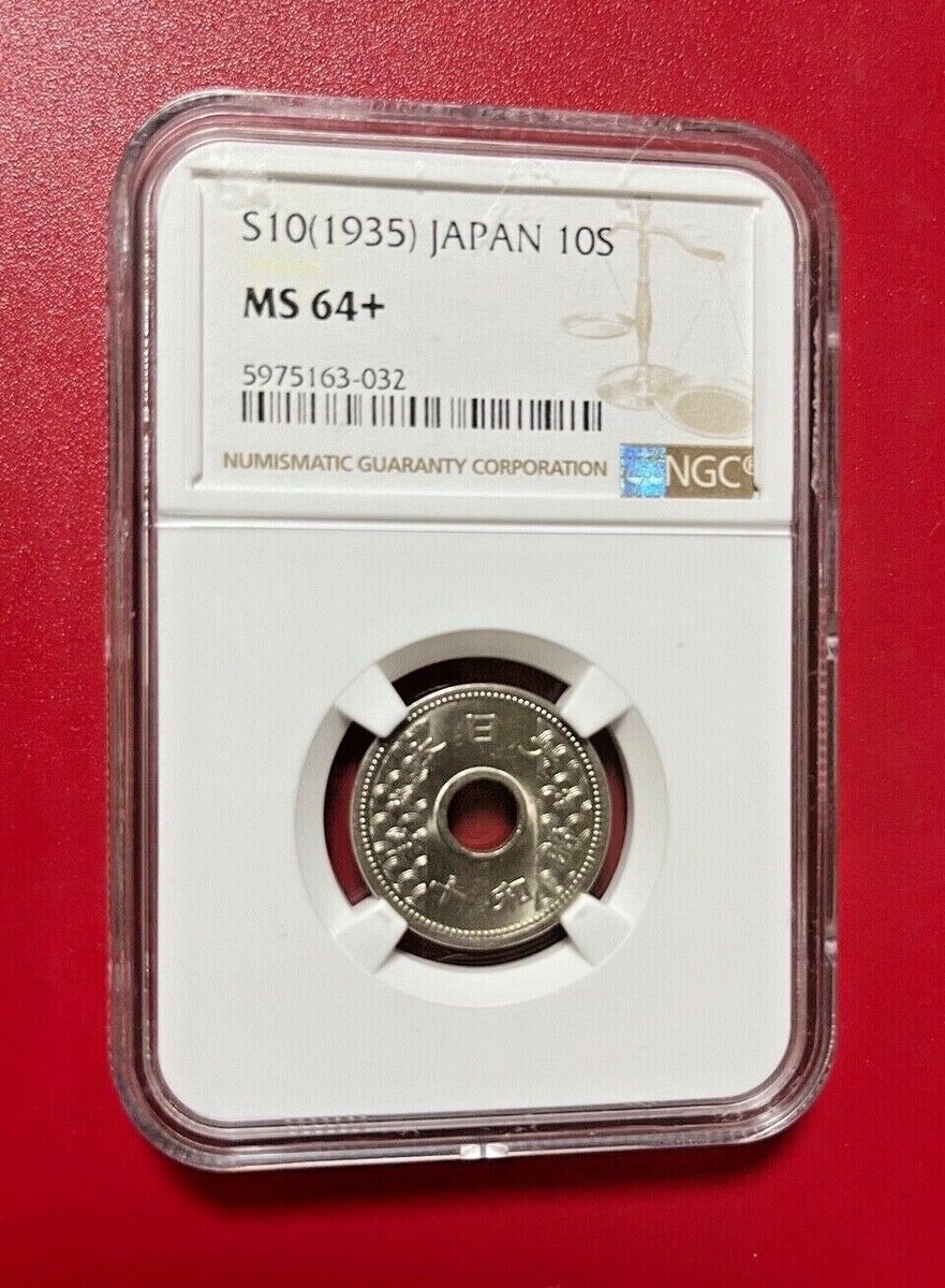 MS 64 Graded Japanese Coins for sale | eBay
