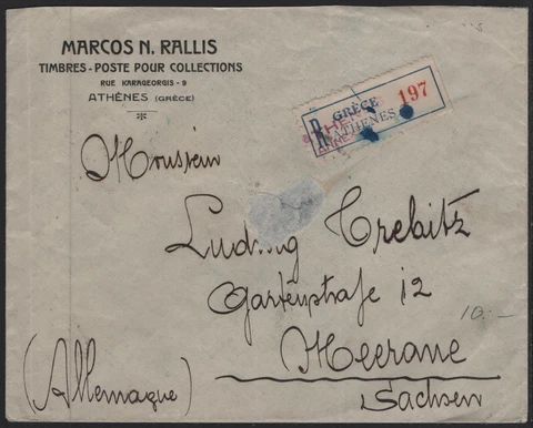 GREECE 1925 REGISTERED(ATHENES) MAILED COVER TO GERMANY Cover
