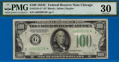 1934C $100 FRN Chicago Star  4 known  PMG 30 2nd highest graded star Fr 2155-G* - Image 1 of 4