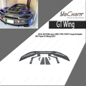 Ala forjada CF NVT estilo GT para McLaren 540C 570S 570GT 2016-2019 cupé y araña - Imagen 1 de 24