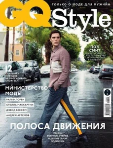 Josh Beech GQ Style Spring-Summer 2017 - Picture 1 of 9