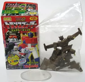 G1 Transformers SCF Act 4 Heroes Of Cybertron RARE Gold Super God Ginrai Chase - Bild 1 von 6