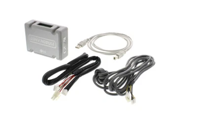LG LGMV Connection Cable & Software Kit - 5001A900032L New in Box - Image 1 of 4