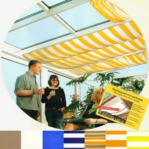 Sonnensegel inkl. Montage Set Seilspannmarkise Pergola Wintergarten SM 232 - Bild 1 von 14