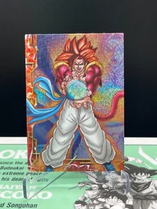 Tarjeta Dragon Ball GT Gogeta Super Saiyan 4 ENSKY SP No05 2003 - Imagen 1 de 3