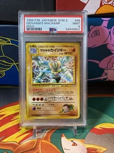 1999 POKEMON JPN GYM 2 #68 GIOVANNI'S MACHAMP-HOLO PSA 9 - Picture 1 of 2