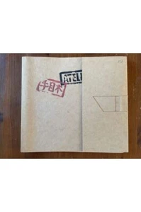 Atelier Bois Collectif - Imagen 1 de 1