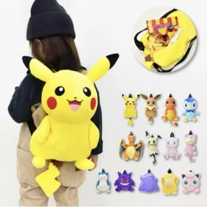 Pokemon Pikachu 15-inch Stuffed Plush Bag Backpack Authentic Maruyoshi  - Picture 1 of 11