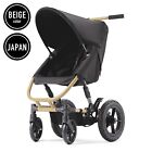 CURIO Baby Kids Folding Stroller A Beige Reclining High Seat Compact Japan New