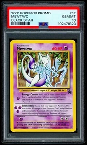2000 Pokemon Mewtwo Black Star Promo JR STAMP RALLY Edition #12 PSA 10 GEM MINT - Bild 1 von 3