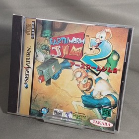 Earthworm Jim 2 Sega Saturn Game Software Tested Good Condition
