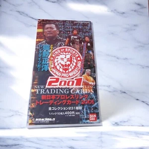 2001 Bandai New Japan Pro Wrestling 1Box Trading Cards Unopened 32 packs - Picture 1 of 6