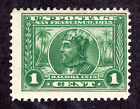 US # 397 (1913) 1c- MNH - Grade: Fine {Panama-Pacific Expo: Balboa}