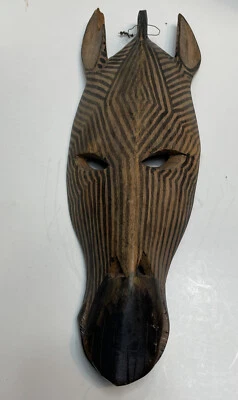 Máscara de madera de cebra tallada a mano colgante de pared 14,5 pulgadas de alto hecha en Kenia Foto 1 de 4