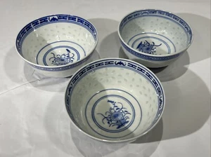 Antike blau & weiß Reis Muster Schüssel 3er Set (3) - Bild 1 von 12
