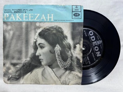 Pakeezah Vinyl Record EP 45 RPM 1972 Music Ghulam Mohammed Bollywood Hindi India - Image 1 of 4