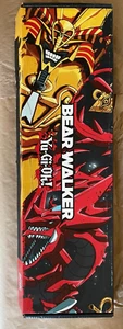 Bear Walker x Yu-Gi-Oh Skateboard Deck Blind Box - Left Arm of the Forbidden One - Picture 1 of 11