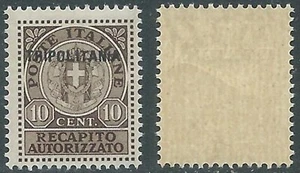 1931 TRIPOLITANIA RECAPITO AUTORIZZATO 10 CENT MNH ** - RA15 - Picture 1 of 1