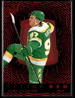 L24,550 - 2023-24 Upper Deck Seeing Red #SR87 Kirill Kaprizov - Image 1 of 2