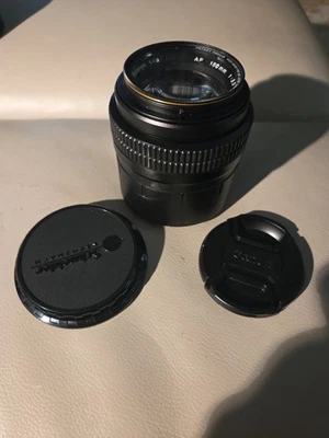 Mayima 645 AF 150 mm 3.5 Lens With Wide Band Pro MC UV Lens Ships From US - Image 1 of 4