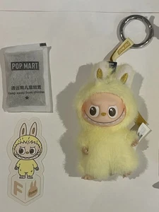 Authentische Pop Mart PIN FOR LOVE A-M Labubu die Monster F gelb neu authentisch - Bild 1 von 6