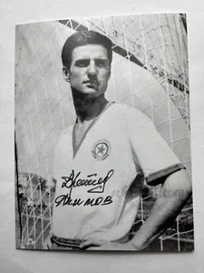 Autogramm DIMITAR YAKIMOV-CSKA Sofia-NS BULGARIEN-WM 62/66/70-Septemvri-signed - Picture 1 of 2