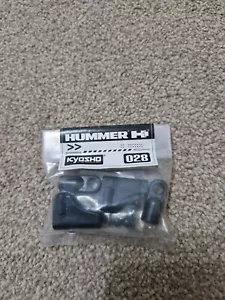 DEAGOSTINI BUILD YOUR OWN HUMMER H1 RC CAR #28 FRONT UPPER SUSPENSION ARMS - Picture 1 of 1