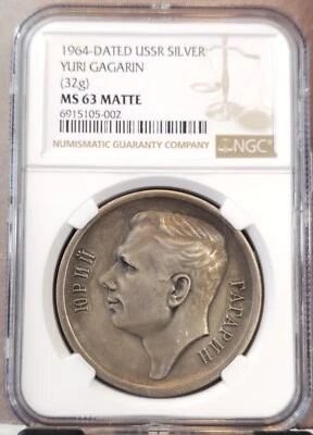 1964 RUSSIA USSR SILVER FIRST MAN IN SPACE YURI GAGARIN NGC MS 63 MATTE RARE - Image 1 of 3