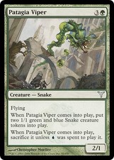PATAGIA VIPER ~mtg NM Dissension Unc x1