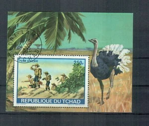 Tschad Michelnummer Block 39 gestempelt (Übersee:21931)  - Bild 1 von 1