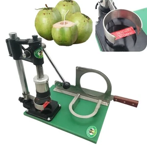 2.36" Manual Coconut Hole Opening and Peeling Integrated Machine Coconut Opener - Picture 1 of 18