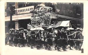 c.1910 RPPC Chinese Funeral Procession China - Picture 1 of 2