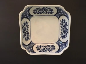 Chinesische Schale blau & weiß 7" Keramik Porzellanschale von Centrum hervorragender Zustand - Bild 1 von 7