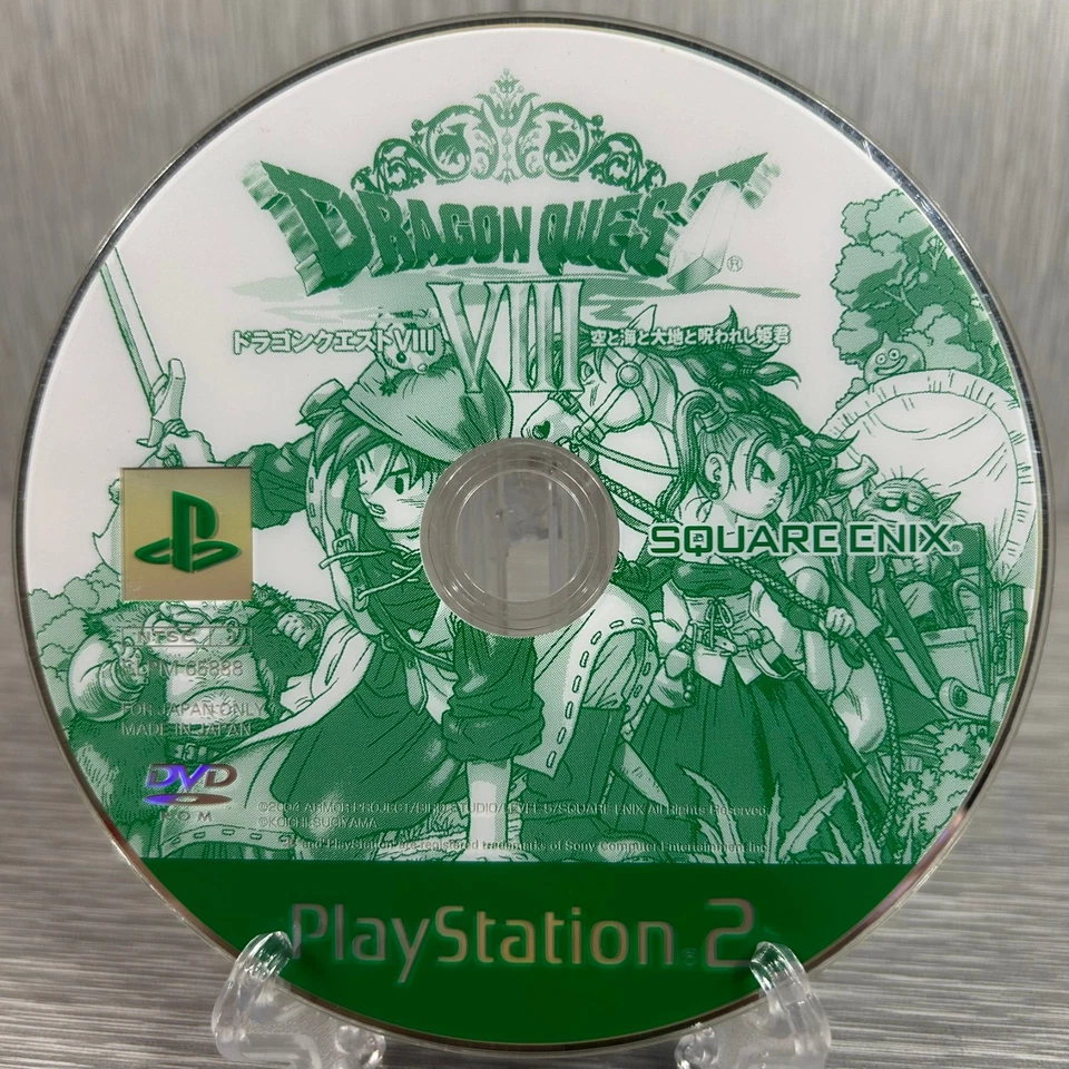 Dragon Quest VIII 8 Japanese PS2 Sony PlayStation 2 DISC ONLY - Image 1 of 1