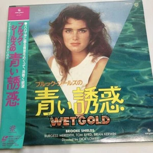 Brooke Shields Blue Temptation 1985 Japan Laser Disc w/Obi Insert - Picture 1 of 5