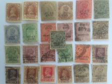 50 Different Jind - Indian States Stamp Collection