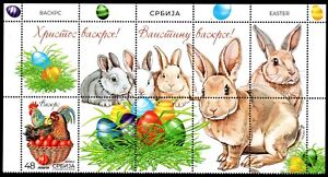 2177 - SERBIA 2024 - Easter - The Chicken - Rooster - Rabbit - MNH + 9 Labels