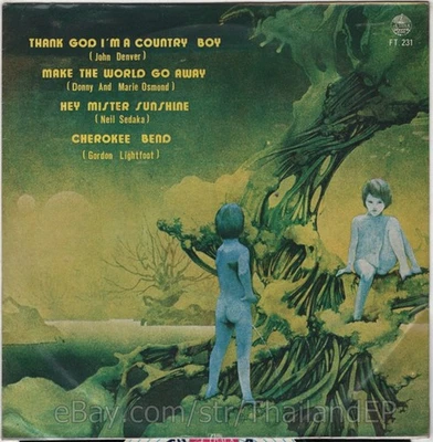 NEIL SEDAKA /DONNY AND MARIE OSMOND /GORDON LIGHTFOOT /JOHN DENVER EP 7 THAILAND - Imagem 1 de 3