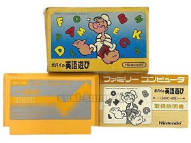Popeye no Eigo Asobi English Study FAMICOM NES FC 1983 FAMILY COMPUTER BOXED
