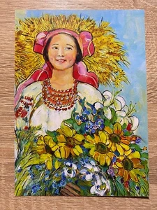 Ukraine 2015 Postcard "Ukrainian Girl" - Picture 1 of 2