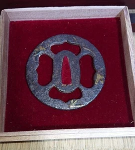 Japanese Antique Tsuba of Katana Samurai Sword Guard Iron Rare Design 512-E92 - Picture 1 of 2