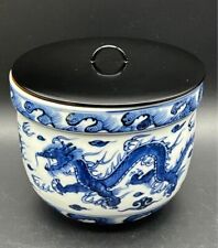 MIZUSASHI Water Pot Japan Tea Ceremony  Jar Hayashi Shuho Handwritten Dragon