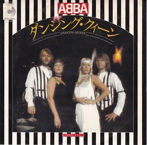 Japan singles sale. ABBA. Dancing Queen . Trades.  - Picture 1 of 3
