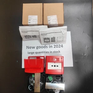Tyco 514.800.612 MCP830 Addressable Outdoor Call Point-LOT OF 2 - Picture 1 of 4