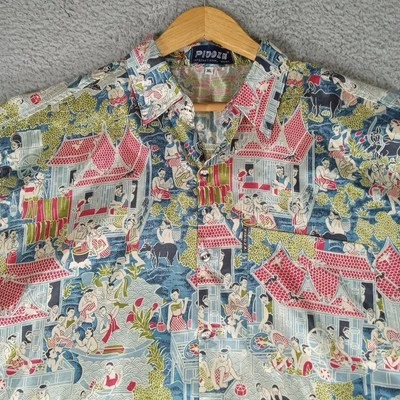 Pidoza Hawaiian Satin Button Up Shirt Men's Size XL Thai Print Short Sleeve - Image 1 of 4