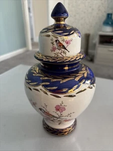 Vintage Lidded Ginger Jar With Bird And Floral Pattern - Picture 1 of 6