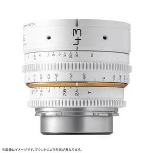 DULENS 43mm T2.4 APO Mini Prime Full Frame MF Cinema Lens for ARRI PL Mount - Picture 1 of 6