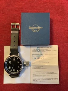 Russian dovecote watch ZChZ 191 CHS Zlatoust - Picture 1 of 10