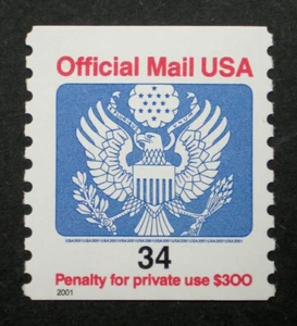 US, #  O158 Official Mail, 34c, MNH - Picture 1 of 1
